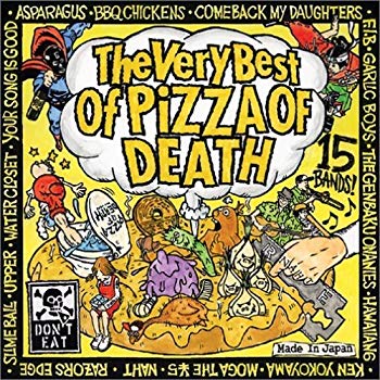 [Used] (Unused / Unopened) THE BERY BEST OF PIZZA OF DEATH