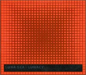 [Used] (Unused / Unopened) LUNACY