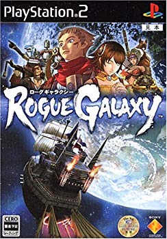[Used] (Unused / Unopened) Rogue Galaxy