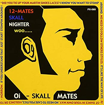 [Used] 12 Mates Skull Night Wow