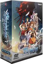 【中古】(未使用･未開封品)　英雄伝説 空の軌跡SC 限定特典版