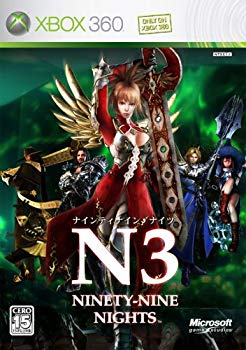 [Used] (Unused / Unopened) NINETY -NINE NIGHTS (N3) - Xbox360