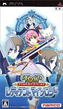 [Used] (Unused / Unopened) Tales of the World Radiant Mythology -PSP