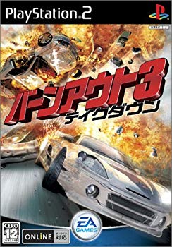 【中古】(未使用･未開封品)　バーンアウト3テイクダウン