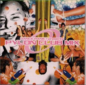 [Used] (Unused / Unopened) Dance / Panic! ・ Presents -Pylon Club Mix-
