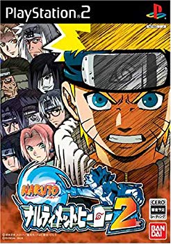 [Used] (Unused / Unopened) NARUTO-Naruto-Narutomet Hero 2