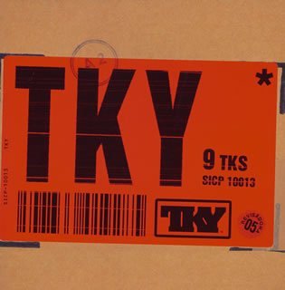 【中古】(未使用･未開封品)　TKY