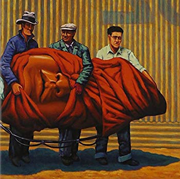 [Used] (Unused / Unopened) AMPUTECHTURE
