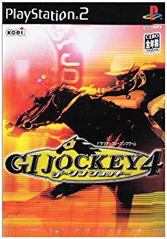 [Used] (Unused / Unopened) Gwan Jockey 4