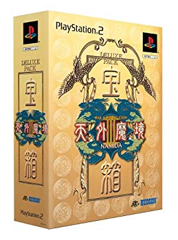 【中古】(未使用･未開封品)　天外魔境III NAMIDA デラックスパック ~宝箱~