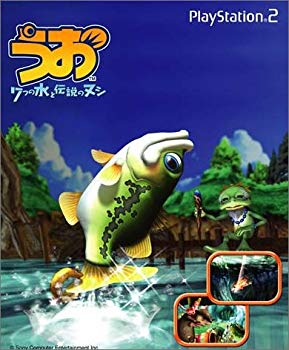 [Used] (Unused / Unopened) Uo 7 water and legendary nushi