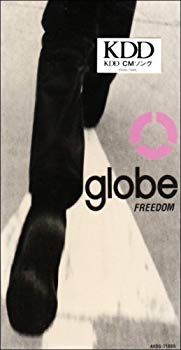 [Used] (Unused / Unopened) FREEDOM