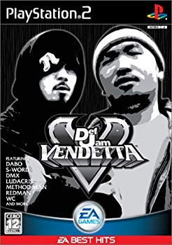 [Used] (Unused / Unopened) EA BEST HITS Def Jam Bendetta