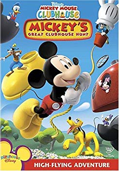 [Used] (Unused / Unopened) MICKEY&