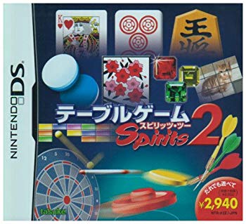 [Used] (Unused / Unopened) Table Game Spirits 2