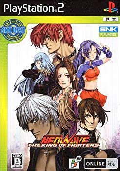 [Used] (Unused / Unopened) SNK BEST COLLECTION The King of Fighters Neo Wave