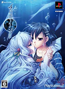 [Used] (Unused / Unopened) Aoishiro (Limited Edition)