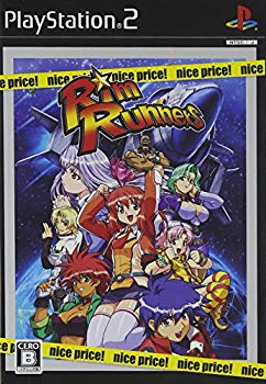 [Used] (Unused / Unopened) RIM RUNNERS NICE PRICE!