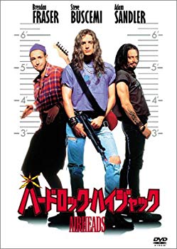 【中古】(未使用･未開封品)　ハードロツク・ハイジャック [DVD]