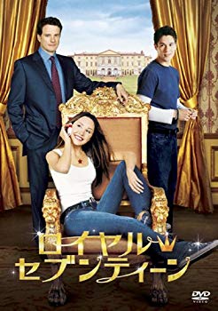 [Used] (Unused / Unopened) Royal Seventeen [DVD]