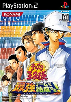 [Used] (Unused / Unopened) Form the strongest team of tennis prince!