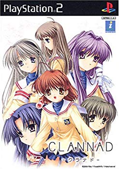 [Used] (Unused / Unopened) Clannad -Clanad-
