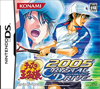 [Used] (Unused / Unopened) Prince of Tennis 2005 CrystalDrive