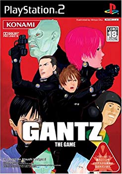 [Used] (Unused / Unopened) GANTZ