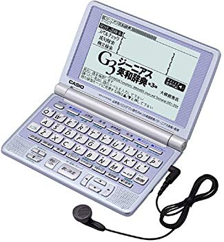 [Used] (Unused / Unopened) CASIO EX-WORD XD-LP4700 (39 content learning model voice compatible)