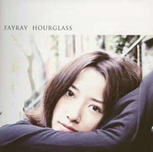 [Used] (Unused / Unopened) HOURGLASS (with DVD)