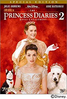 【中古】(未使用･未開封品)　プリティ・プリンセス 2 ロイヤル・ウェディング 特別版 [DVD]