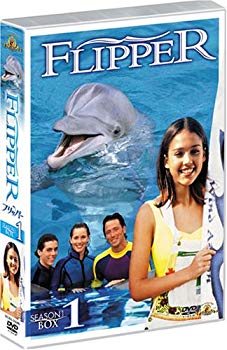 【中古】(未使用･未開封品)　フリッパー シーズン1 DVD-BOX1
