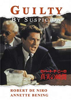 【中古】(未使用･未開封品)　真実の瞬間(とき) [DVD]