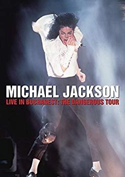 [Used] (Unused / Unopened) LIVE IN BUCHAREST [DVD] [Import]