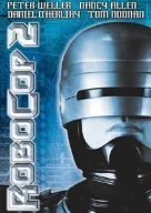 [Used] (Unused / Unopened) Robocop 2 [MGM Lion Campaign] [DVD]