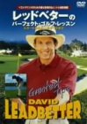 [Used] (Unused / Unopened) Red Better Perfect Golf Lesson [DVD]