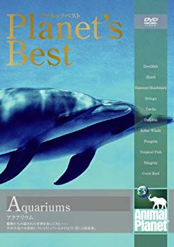 [Used] (Unused / Unopened) Animal Planet Planets Best Aquarium [DVD]