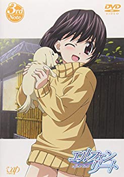 【中古】(未使用･未開封品)　エルフェンリート 3rd Note [DVD]