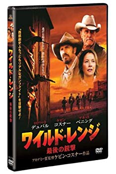[Used] (Unused / Unopened) Wild Range Last gun [DVD]