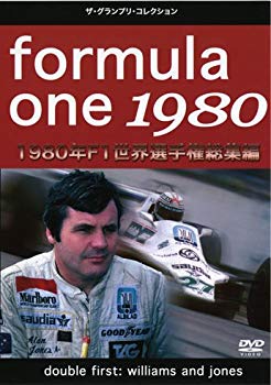 [Used] (Unused / Unopened) F1 World Championship 1980 omnibus [DVD]