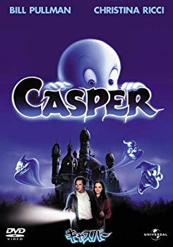 [Used] (Unused/Unopened) Casper/Special Edition [DVD]