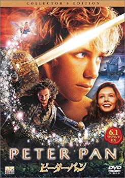 【中古】(未使用･未開封品)　ピーター・パン コレクターズ・エディション [DVD]