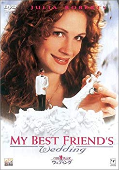 [Used] (Unused / Unopened) Best Friends Wedding [DVD]