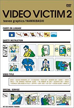 [Used] (Unused / Unopened) TEEVEE GRAPHICS VICTIM 2 [DVD]