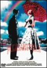 [Used] Color of Heart [DVD]