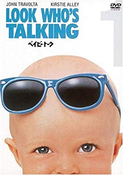 [Used] (Unused / Unopened) Baby Talk [DVD]