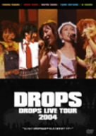 [Used] (Unused / Unopened) DROPS LIVE Tour 2004 "Sensei! Will Drops be a snack!? Tour" [DVD]