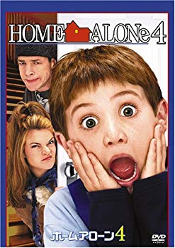 [Used] (Unused / Unopened) Home Alone 4 [DVD]