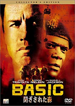 【中古】(未使用･未開封品)　閉ざされた森 コレクターズ・エディション [DVD]