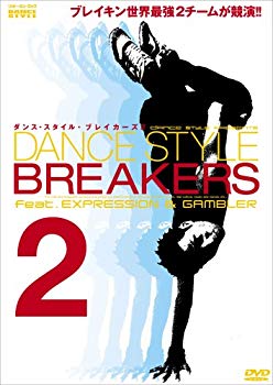 [Used] (Unused / Unopened) Dance / Style Blakeers 2 feat.expression-Gambler [DVD]